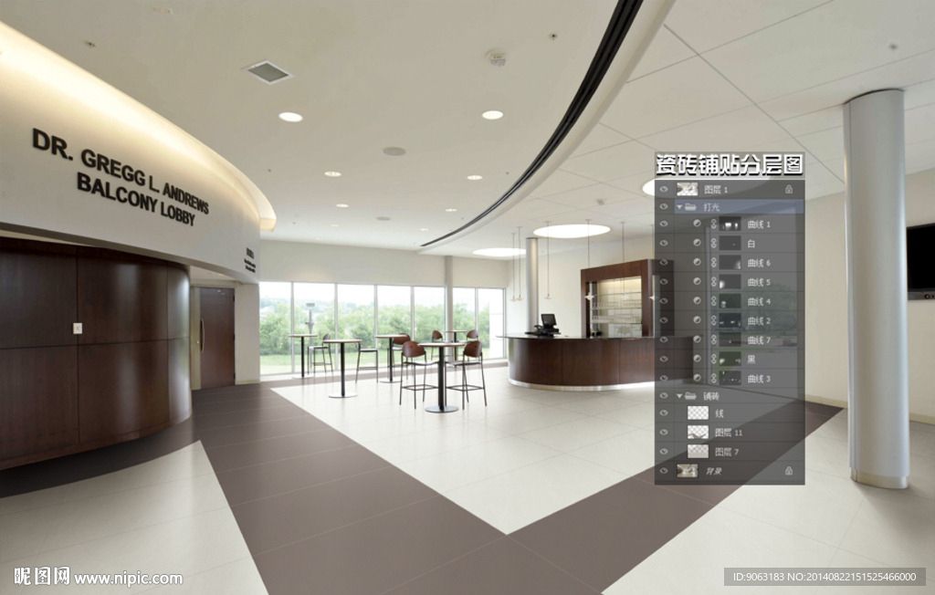 公共场所瓷砖铺贴分层