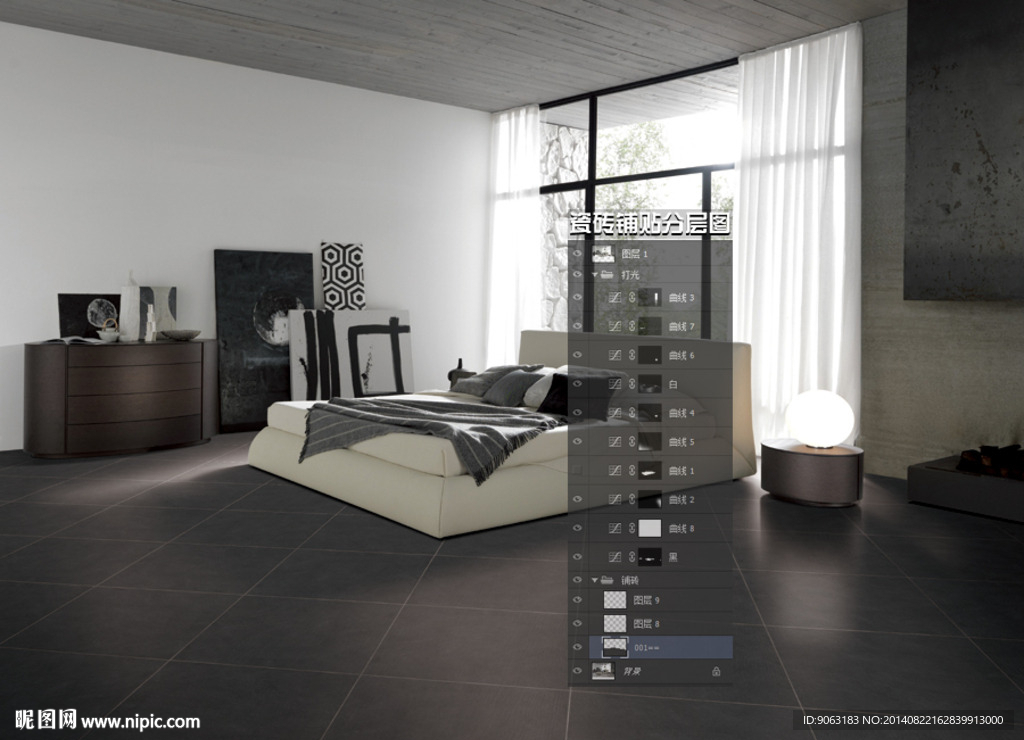 卧室空间瓷砖铺贴分层