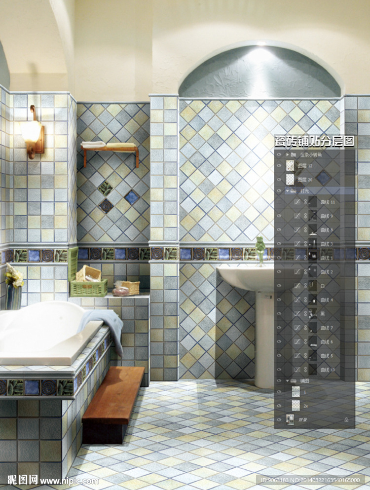 卫浴空间瓷砖铺贴分层