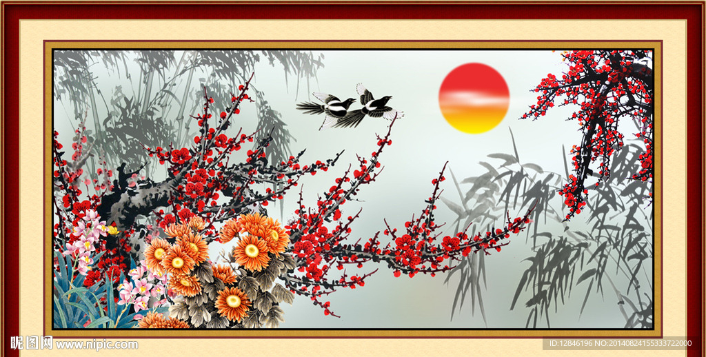 梅兰竹菊