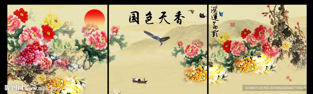 国画牡丹