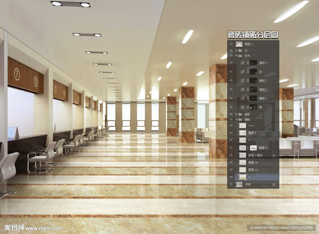 公共场所瓷砖铺贴分层