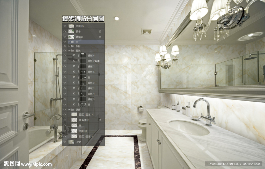 卫浴全抛釉瓷砖铺贴