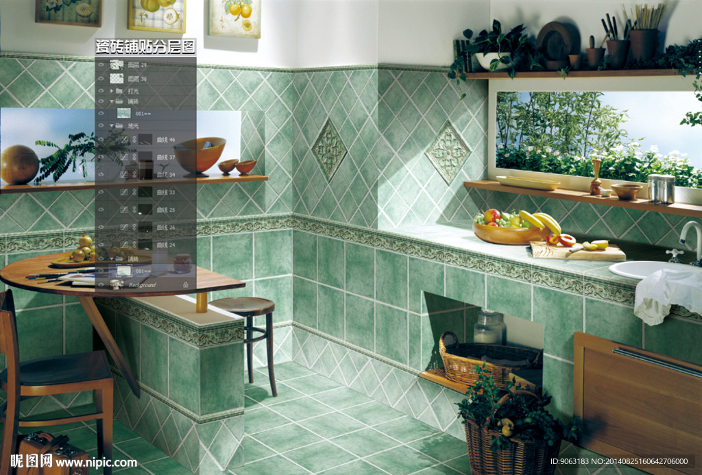 厨房空间瓷砖铺贴分层