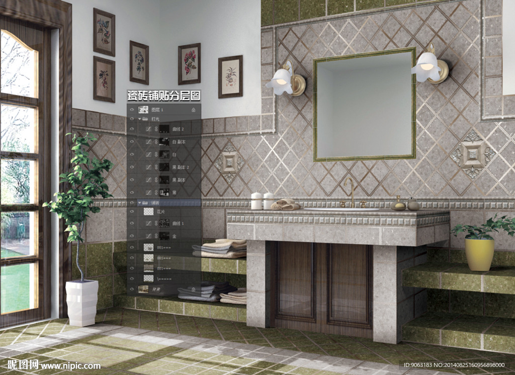 卫浴空间瓷砖铺贴分层