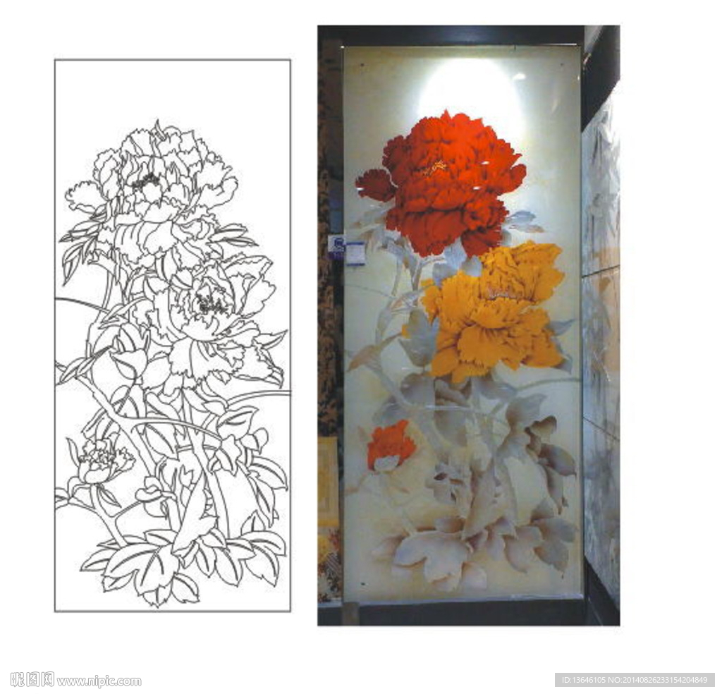红黄牡丹