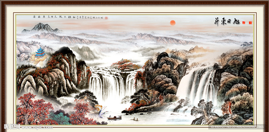 山水风景