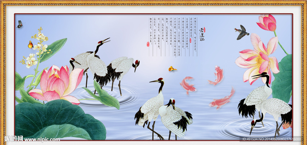 壁纸壁画 荷塘仙语