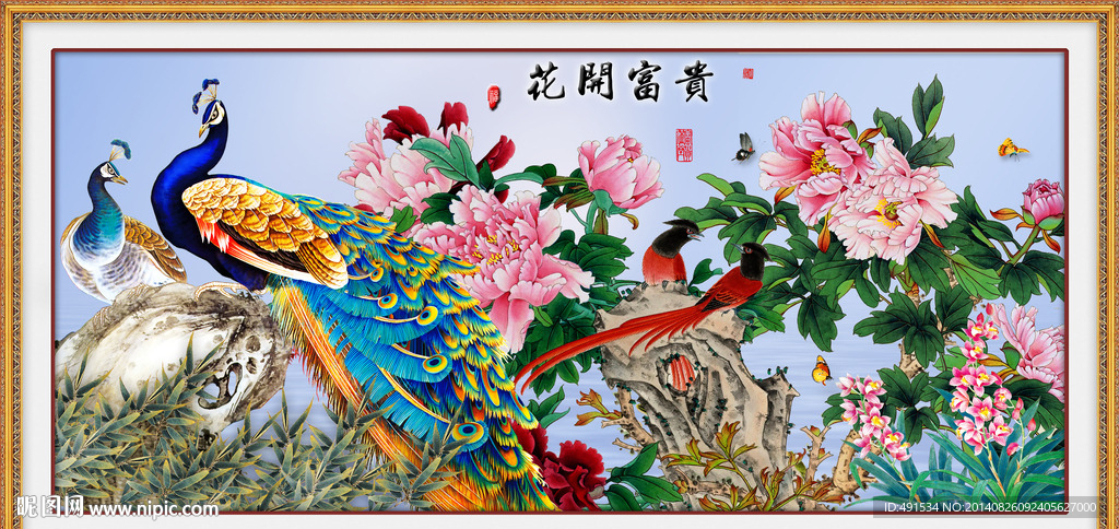 壁纸壁画 花开富贵