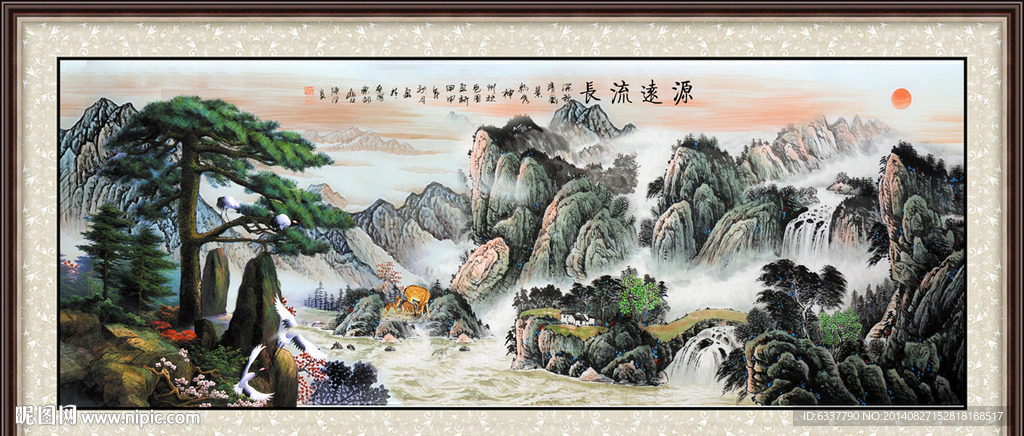 山水画