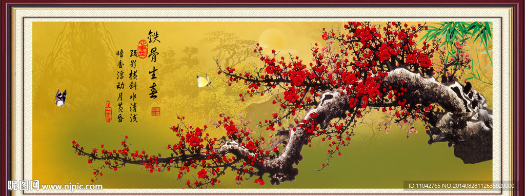 国画 梅花