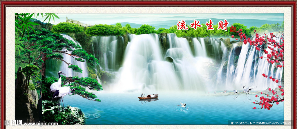 风景画