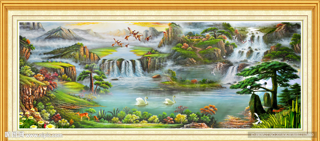 山水风景