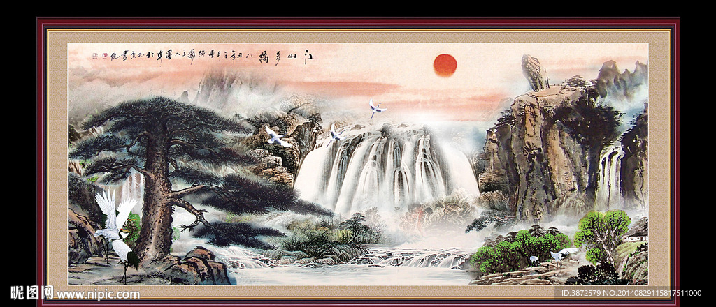 巨幅山水
