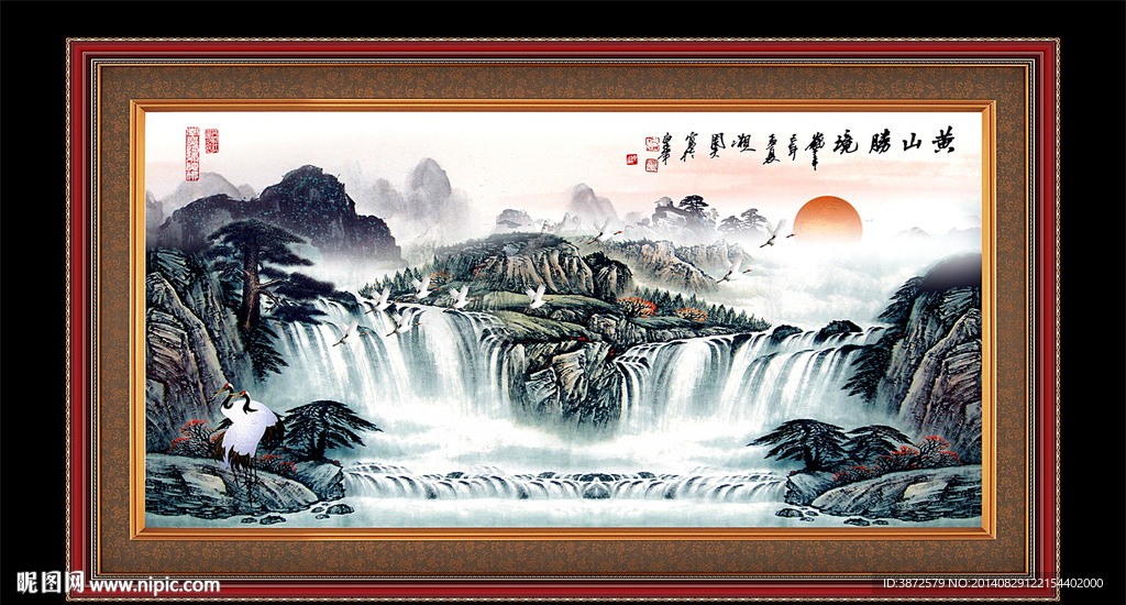 迎客松