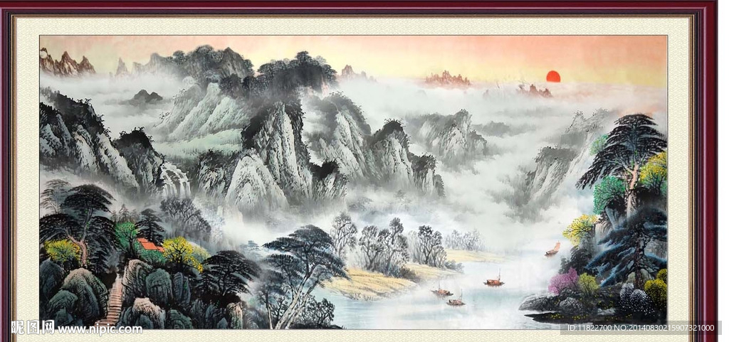 巨幅山水