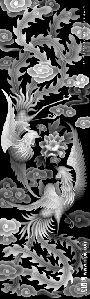 凤凰