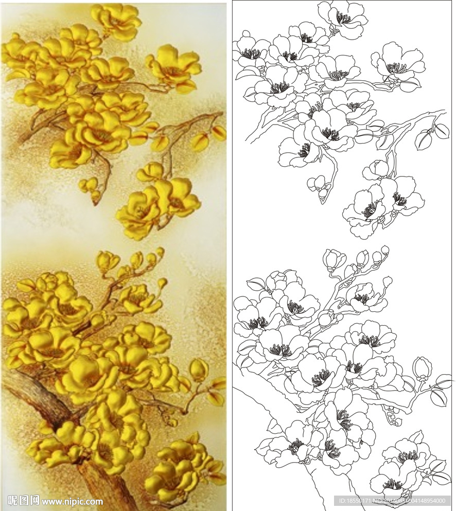 金茶花赋