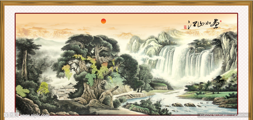 山水画