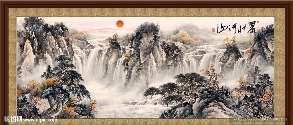 水墨山水