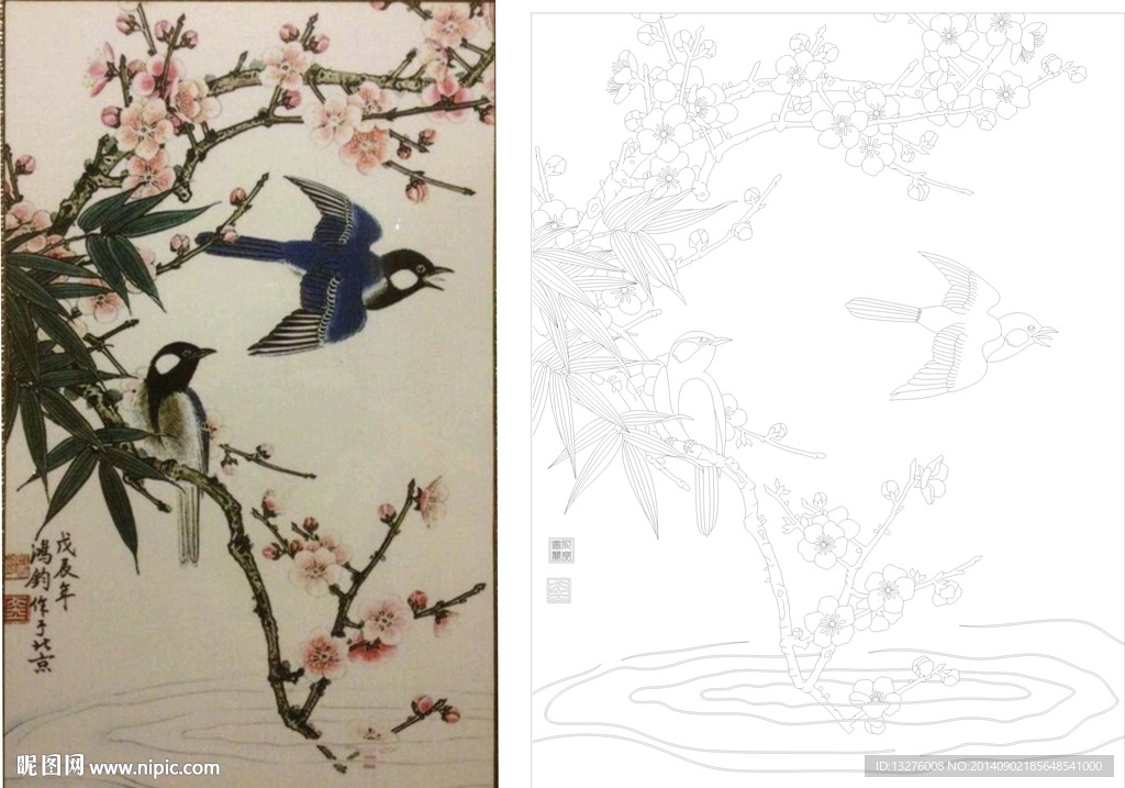 梅花鸟