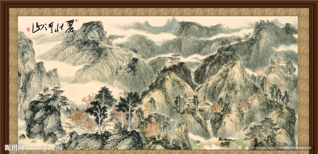 国画山水