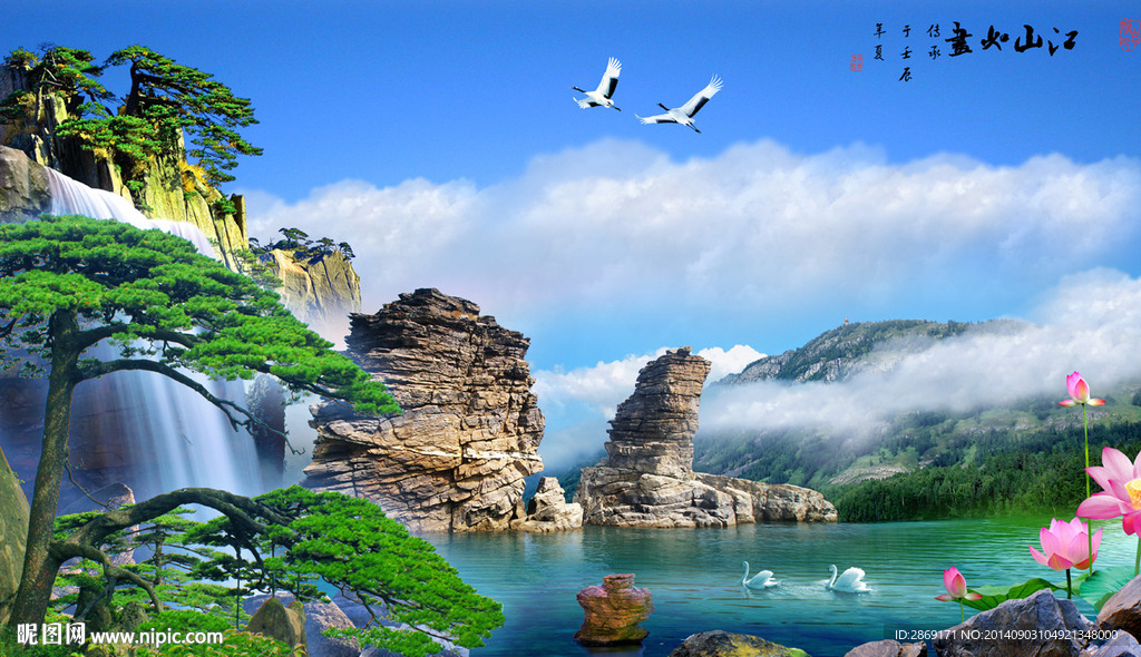 风景画