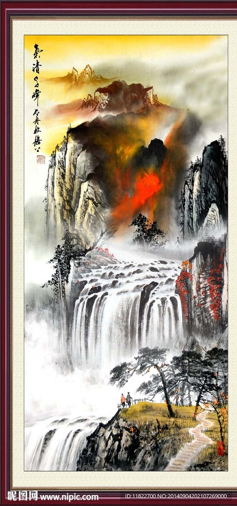 竖版山水画
