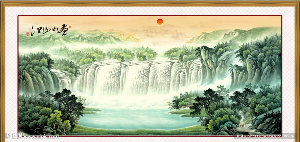水墨山水