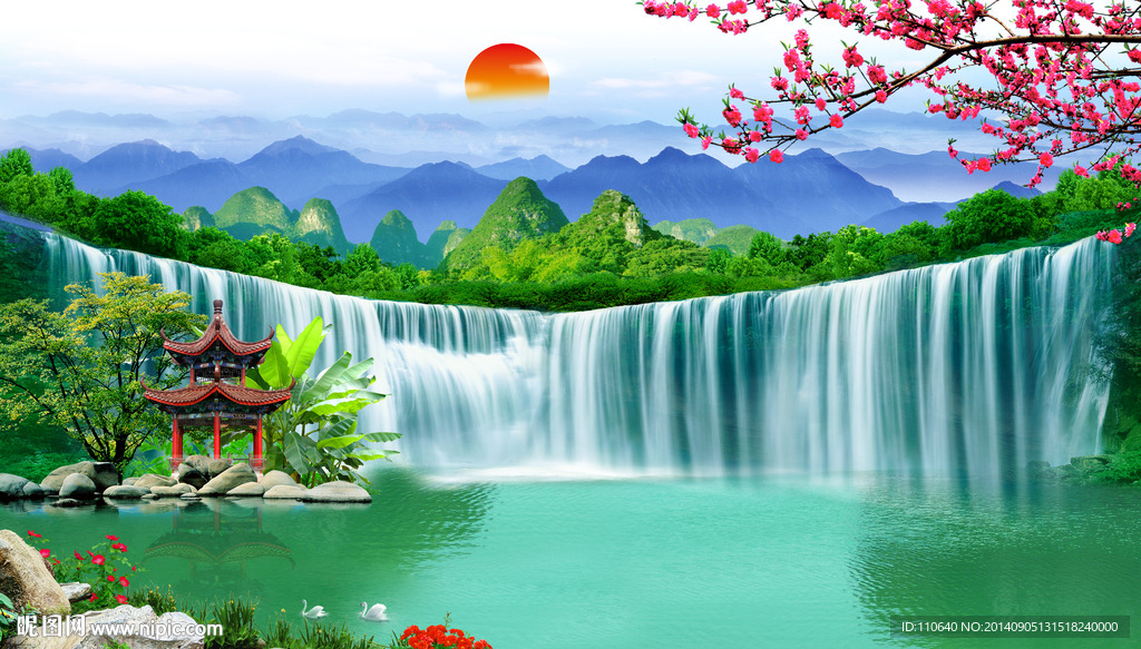山水