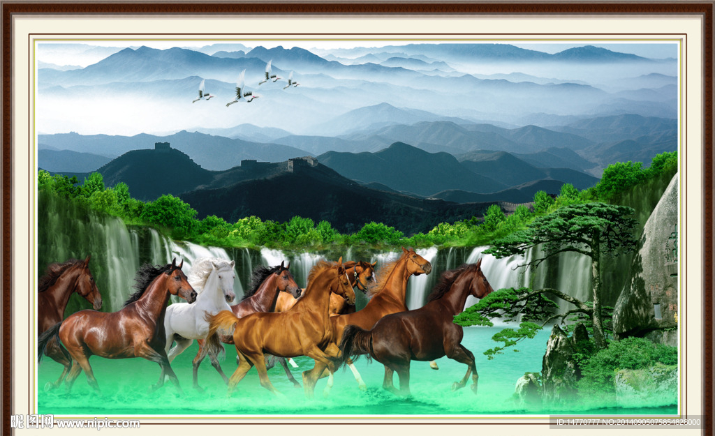 八骏图 风景画