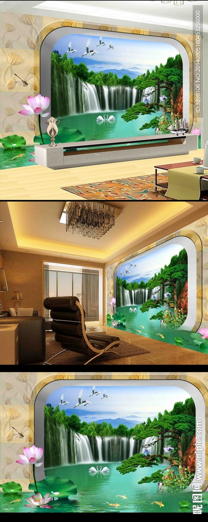 3D荷花瀑布客厅电视背