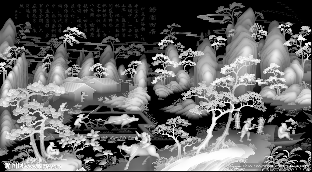 灰度图