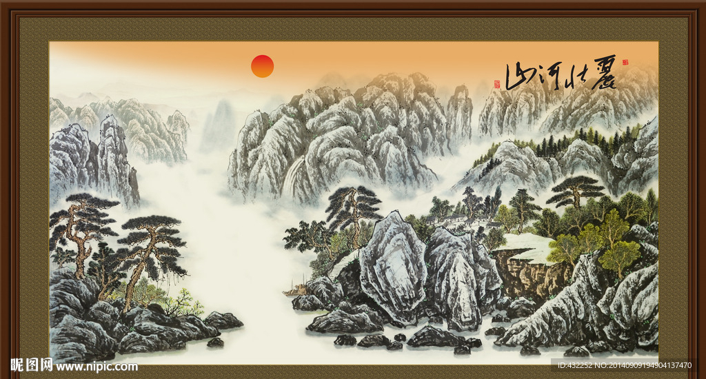 水墨山水