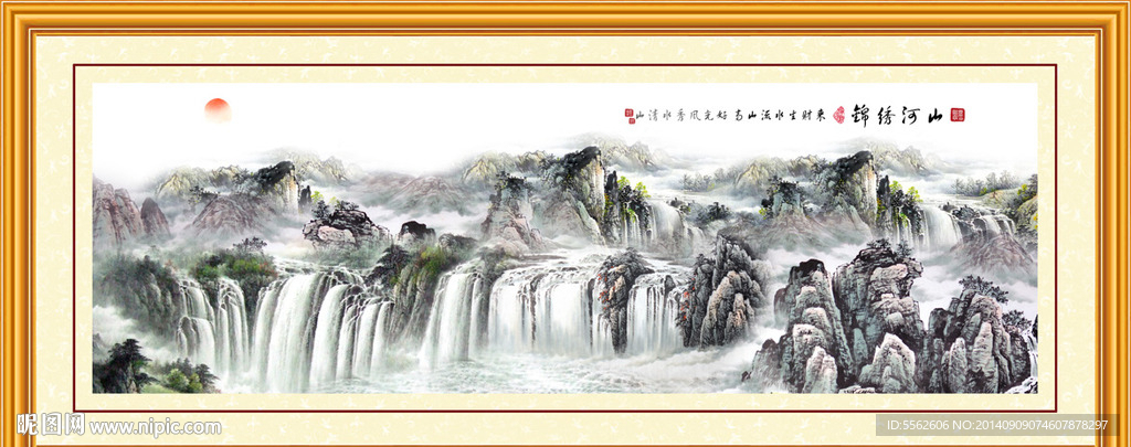 山水画
