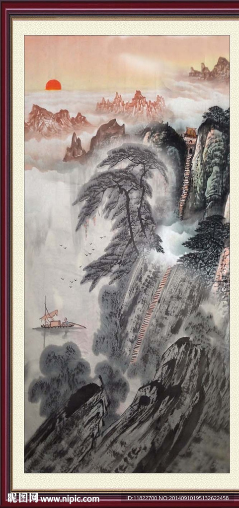 国画山水