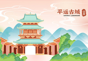 城市地标图片
