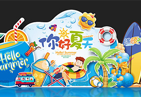夏季美陈图片