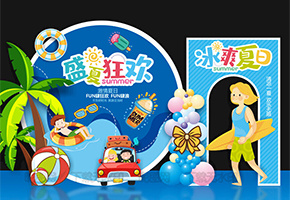 夏季美陈图片