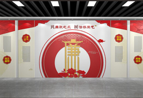 廉政文化墙图片