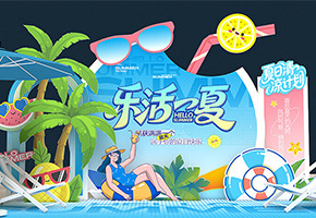 夏季美陈图片