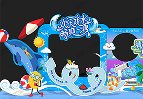 夏季美陈图片