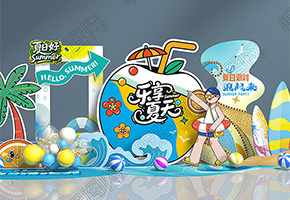 夏季美陈图片