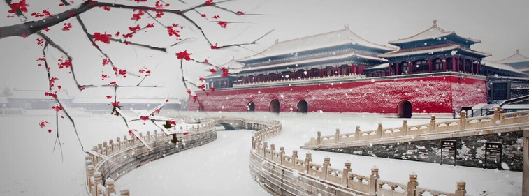 雪中故宮古建筑美景