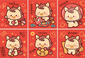 马年插画图片