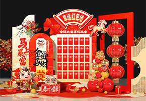 马年红包墙图片