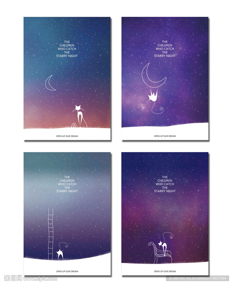 追逐繁星  本本设计