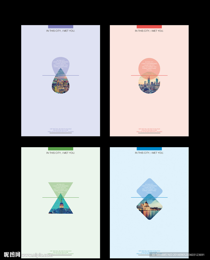 这座城市  本本设计