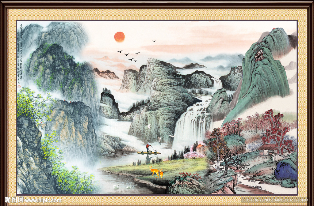 国画风景