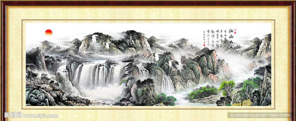 山水画